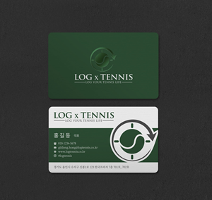 Business Card Design by INDIAN_Ashok for this project | Design: #31096379