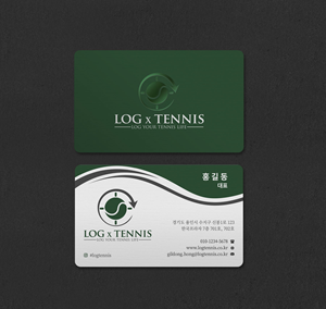 Business Card Design by INDIAN_Ashok for this project | Design: #31096381