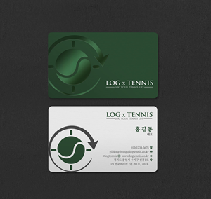 Business Card Design by INDIAN_Ashok for this project | Design: #31096382
