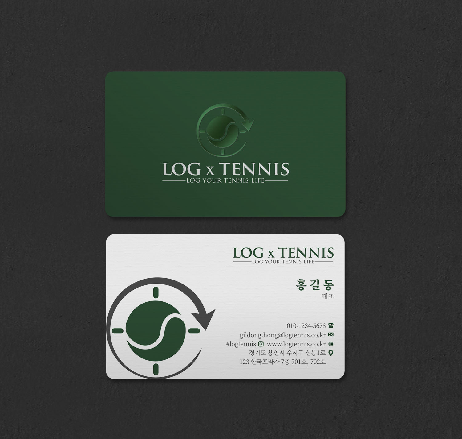 Diseño de Tarjeta de Presentación por INDIAN_Ashok para este proyecto | Diseño #31096383