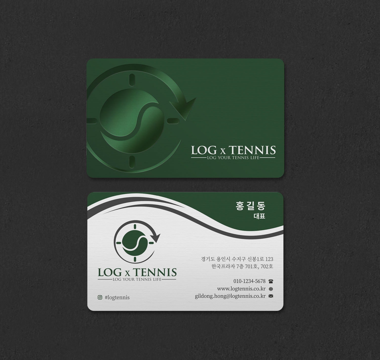 Diseño de Tarjeta de Presentación por INDIAN_Ashok para este proyecto | Diseño #31096384