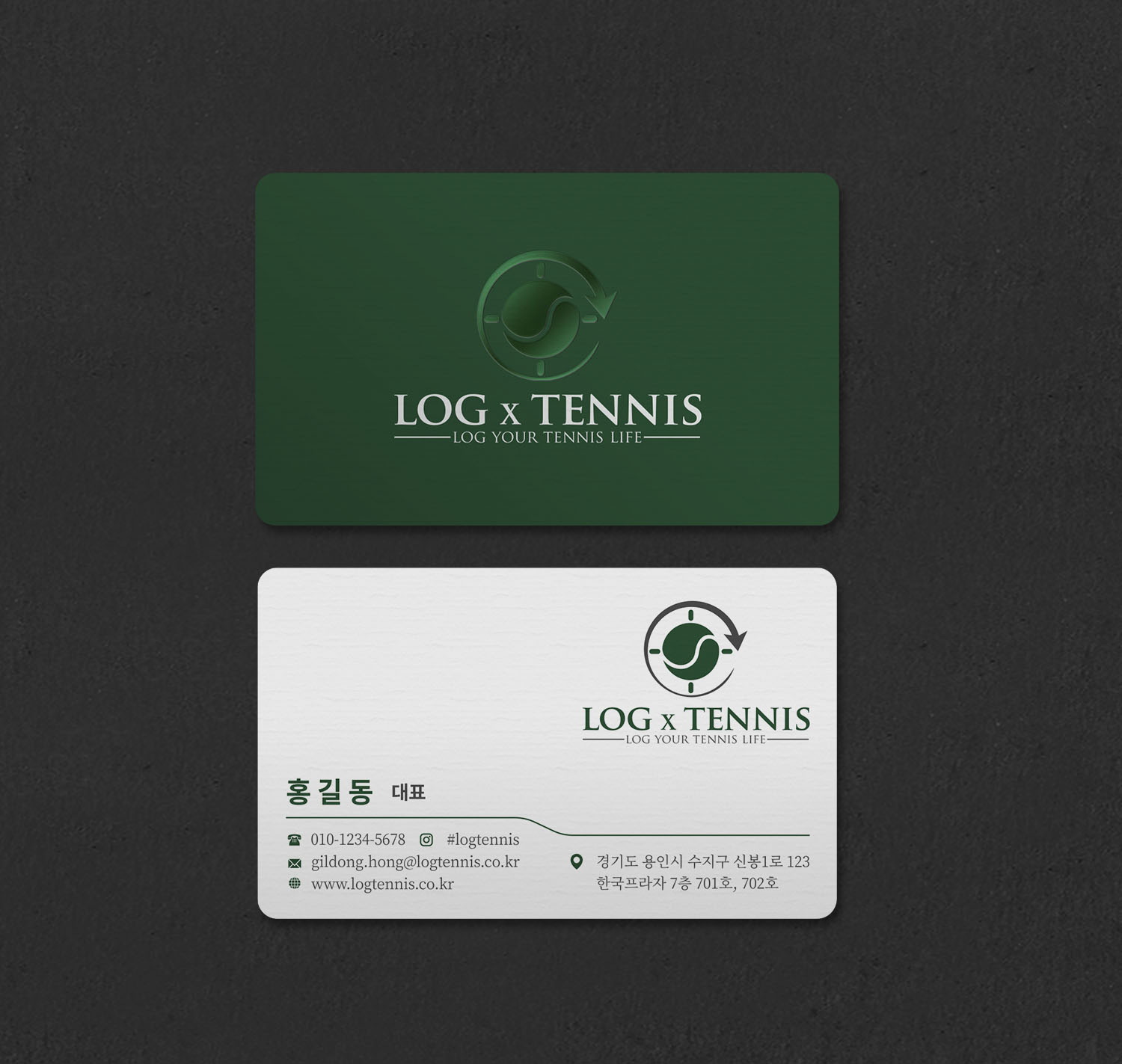 Diseño de Tarjeta de Presentación por INDIAN_Ashok para este proyecto | Diseño #31096385