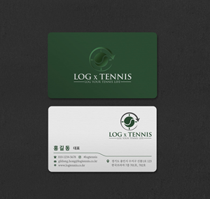 Business Card Design by INDIAN_Ashok for this project | Design: #31096385