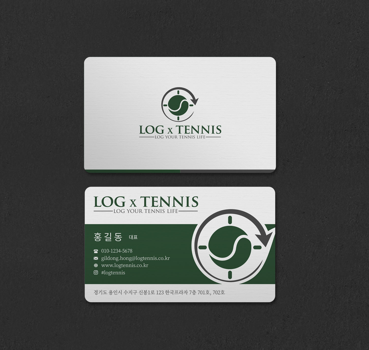 Diseño de Tarjeta de Presentación por INDIAN_Ashok para este proyecto | Diseño #31096387
