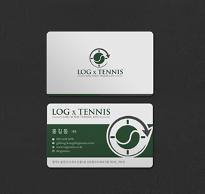 Business Card Design by INDIAN_Ashok for this project | Design: #31096387