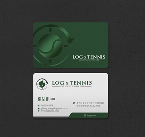 Business Card Design by INDIAN_Ashok for this project | Design: #31096388