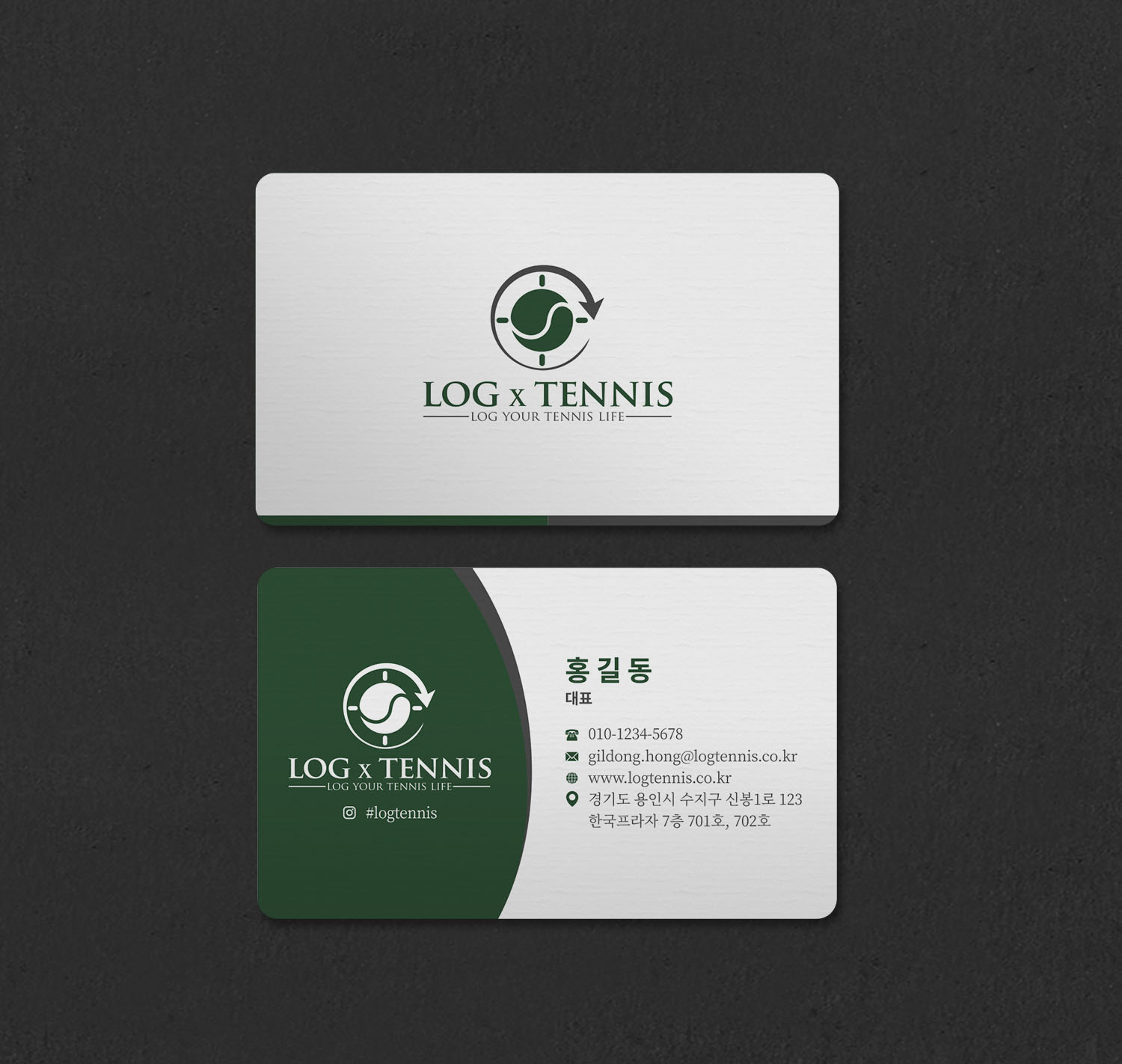 Diseño de Tarjeta de Presentación por INDIAN_Ashok para este proyecto | Diseño #31096389