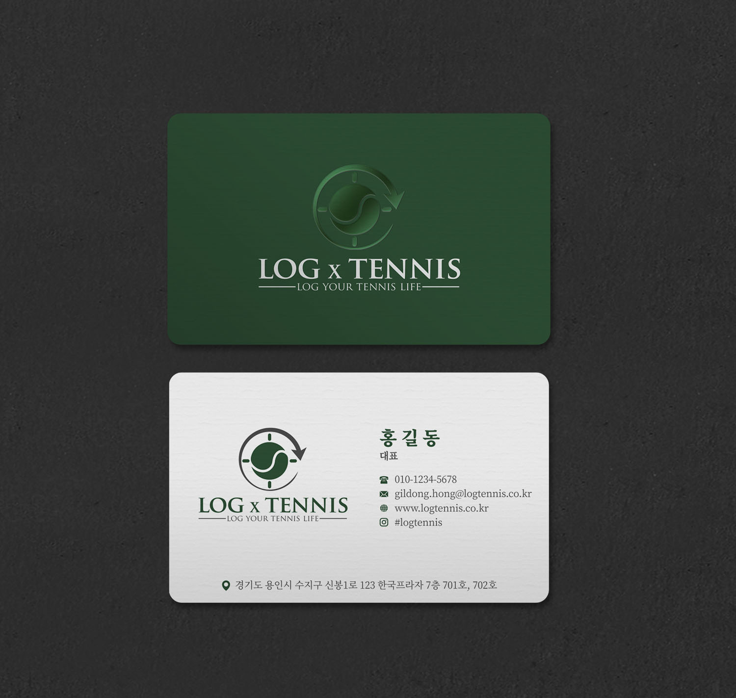 Diseño de Tarjeta de Presentación por INDIAN_Ashok para este proyecto | Diseño #31096391