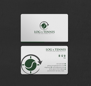 Business Card Design by INDIAN_Ashok for this project | Design: #31096392