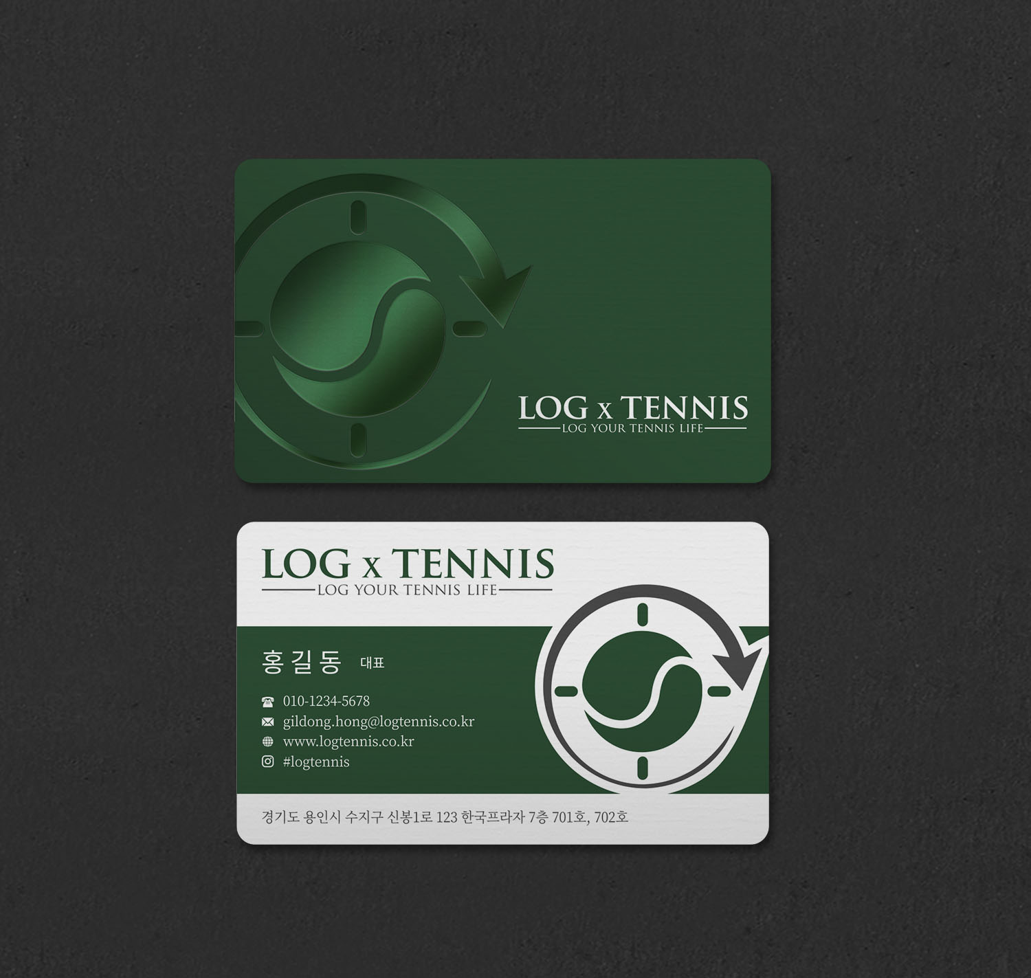 Business Card Design by INDIAN_Ashok for this project | Design #31096393