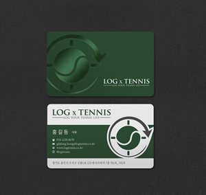 Business Card Design by INDIAN_Ashok for this project | Design: #31096393