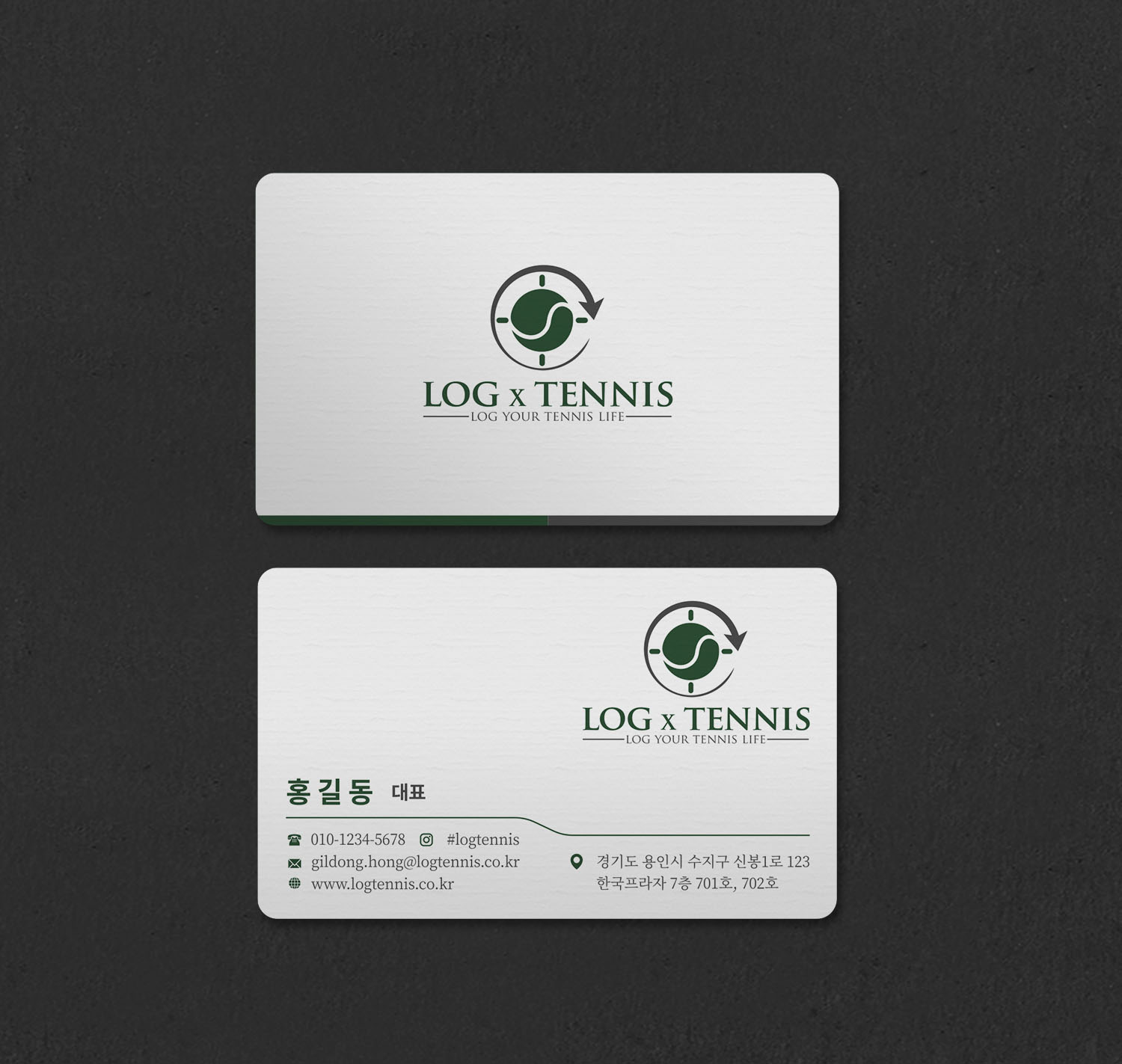 Business Card Design by INDIAN_Ashok for this project | Design #31096394