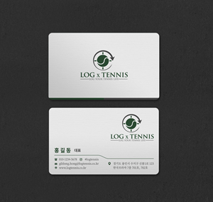 Business Card Design by INDIAN_Ashok for this project | Design: #31096394