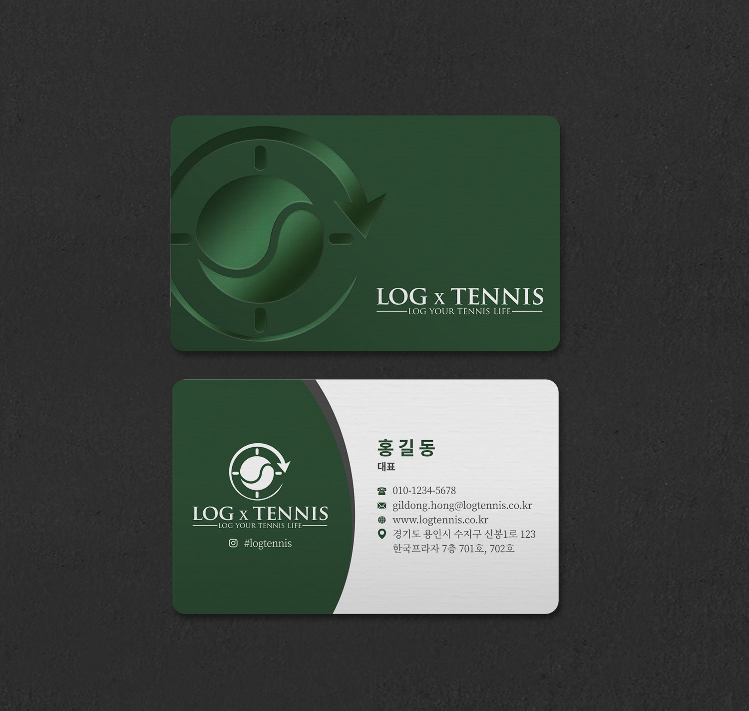Business Card Design by INDIAN_Ashok for this project | Design #31096395