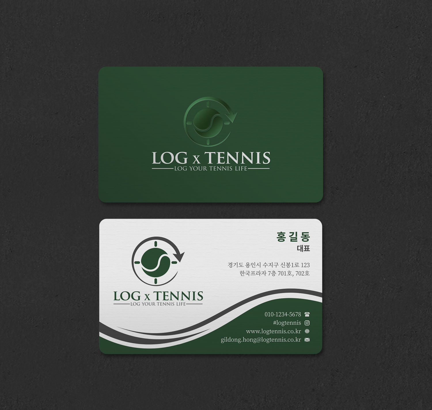 Diseño de Tarjeta de Presentación por INDIAN_Ashok para este proyecto | Diseño #31096396