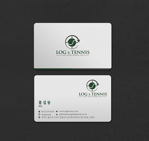 Business Card Design by INDIAN_Ashok for this project | Design: #31096397