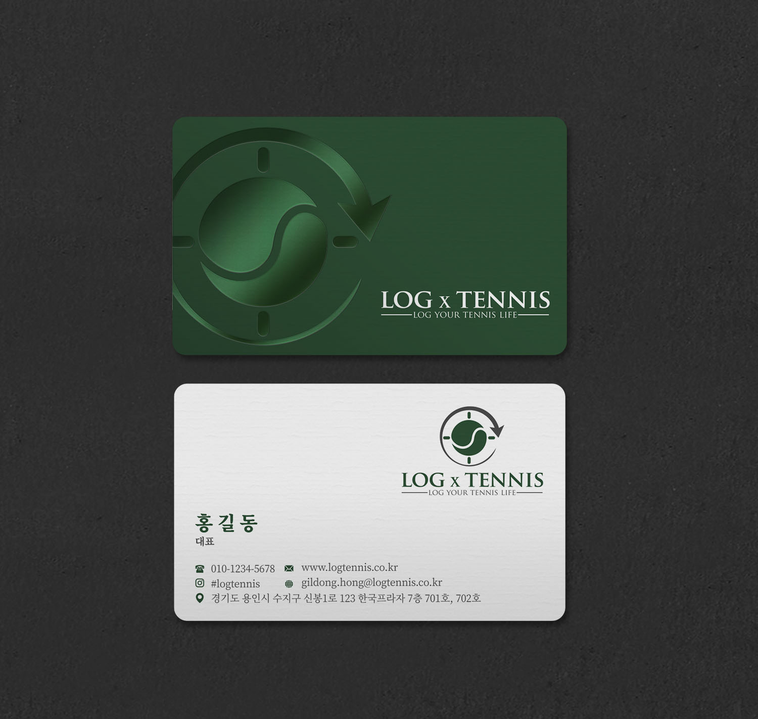 Diseño de Tarjeta de Presentación por INDIAN_Ashok para este proyecto | Diseño #31096398