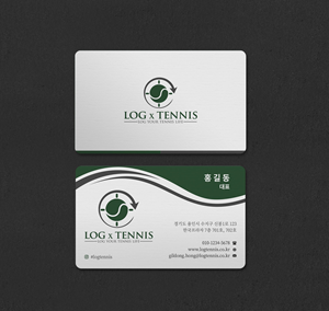 Business Card Design by INDIAN_Ashok for this project | Design: #31096399