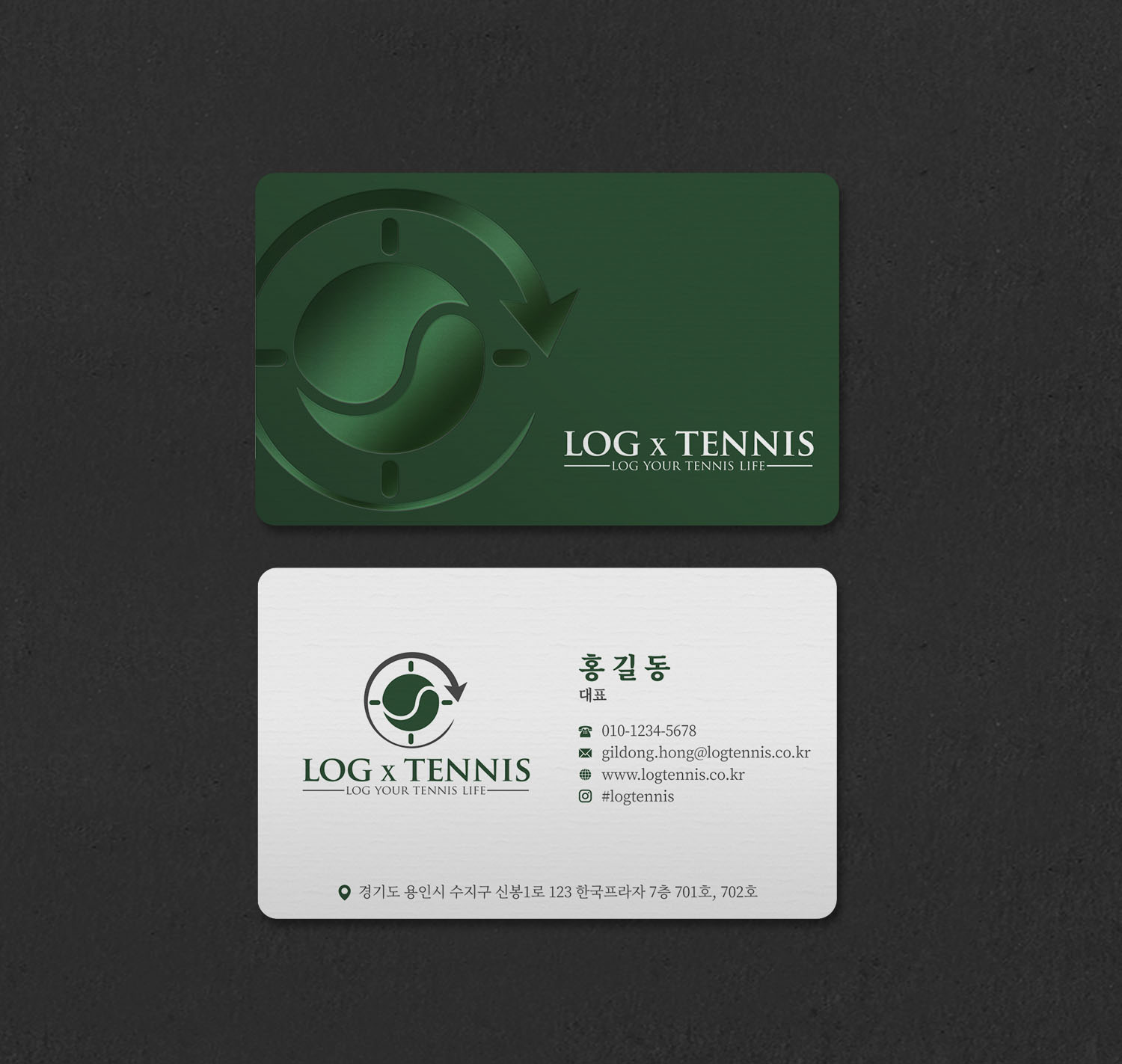 Business Card Design by INDIAN_Ashok for this project | Design #31096400