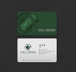Business Card Design by INDIAN_Ashok for this project | Design: #31096400