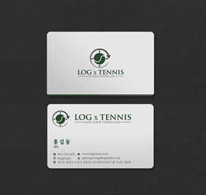 Business Card Design by INDIAN_Ashok for this project | Design: #31096401