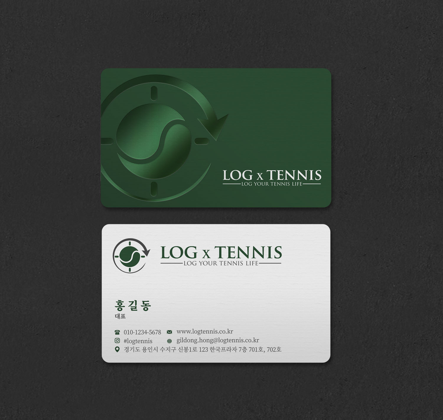 Diseño de Tarjeta de Presentación por INDIAN_Ashok para este proyecto | Diseño #31096402