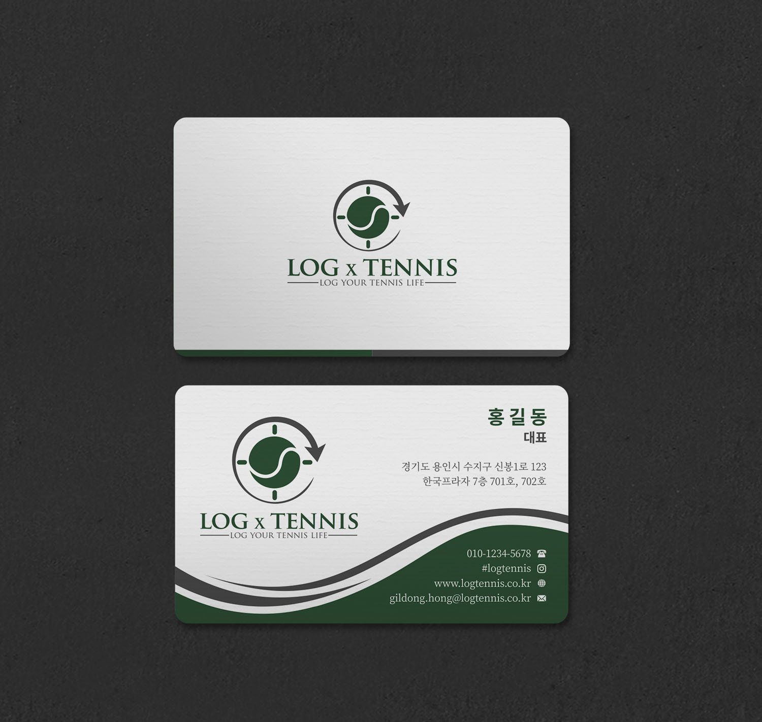 Business Card Design by INDIAN_Ashok for this project | Design #31096403