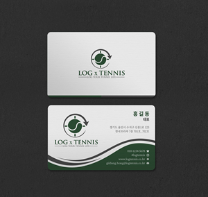Business Card Design by INDIAN_Ashok for this project | Design: #31096403