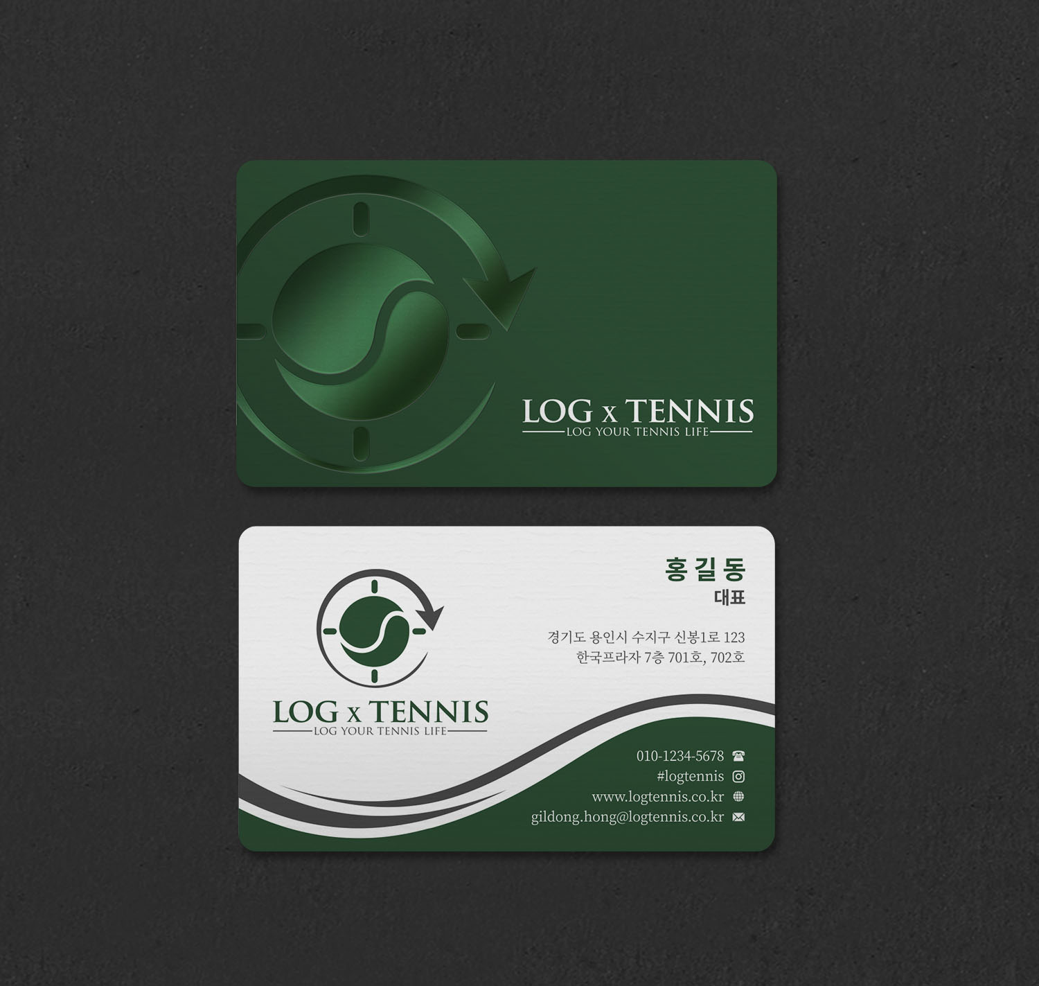 Diseño de Tarjeta de Presentación por INDIAN_Ashok para este proyecto | Diseño #31096404