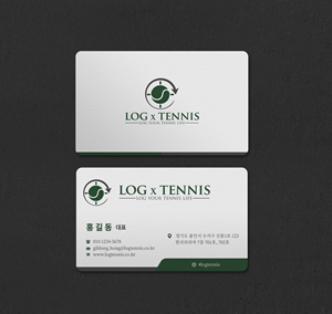 Business Card Design by INDIAN_Ashok for this project | Design: #31096405