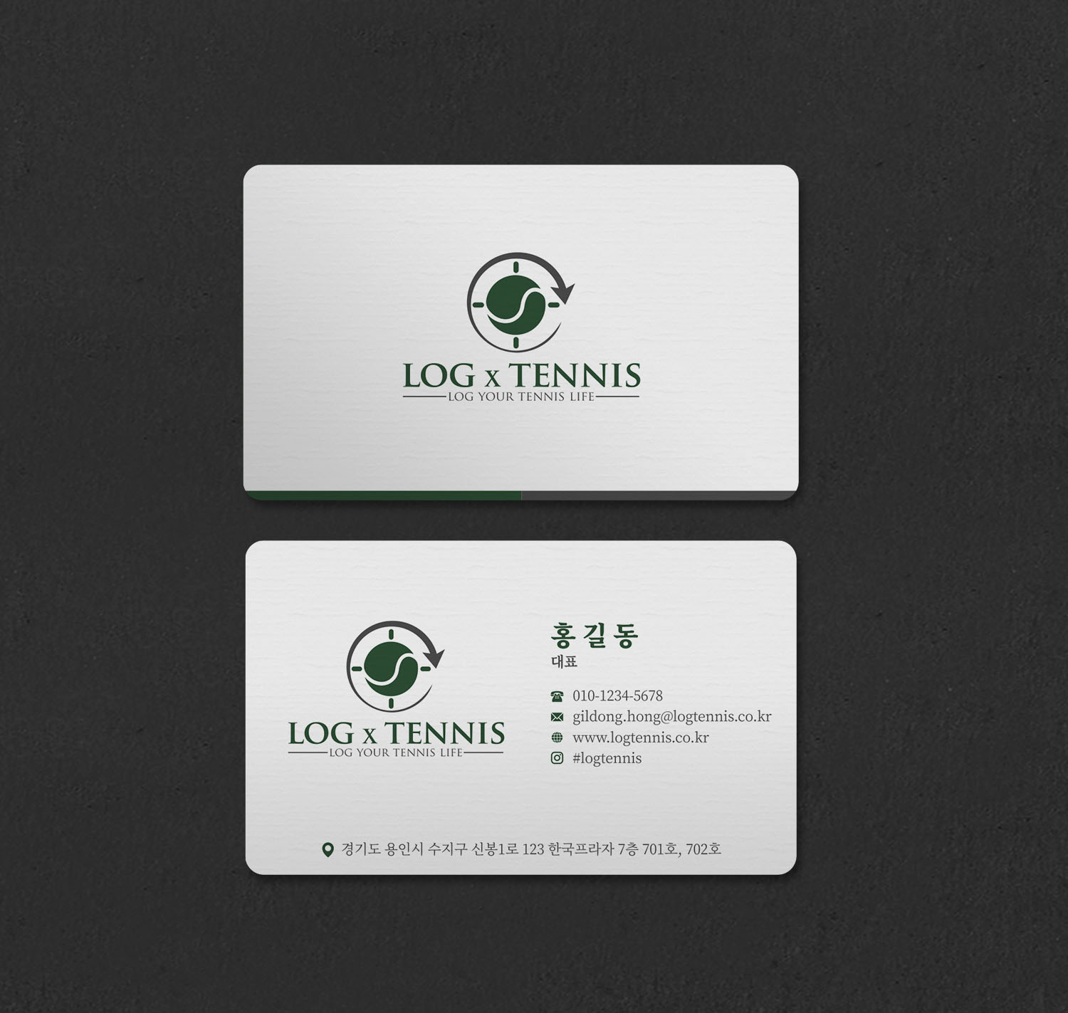 Business Card Design by INDIAN_Ashok for this project | Design #31096406
