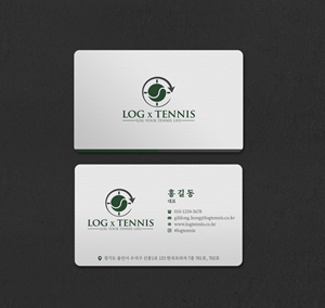Business Card Design by INDIAN_Ashok for this project | Design: #31096406