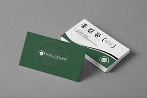 Business Card Design by AH creatives