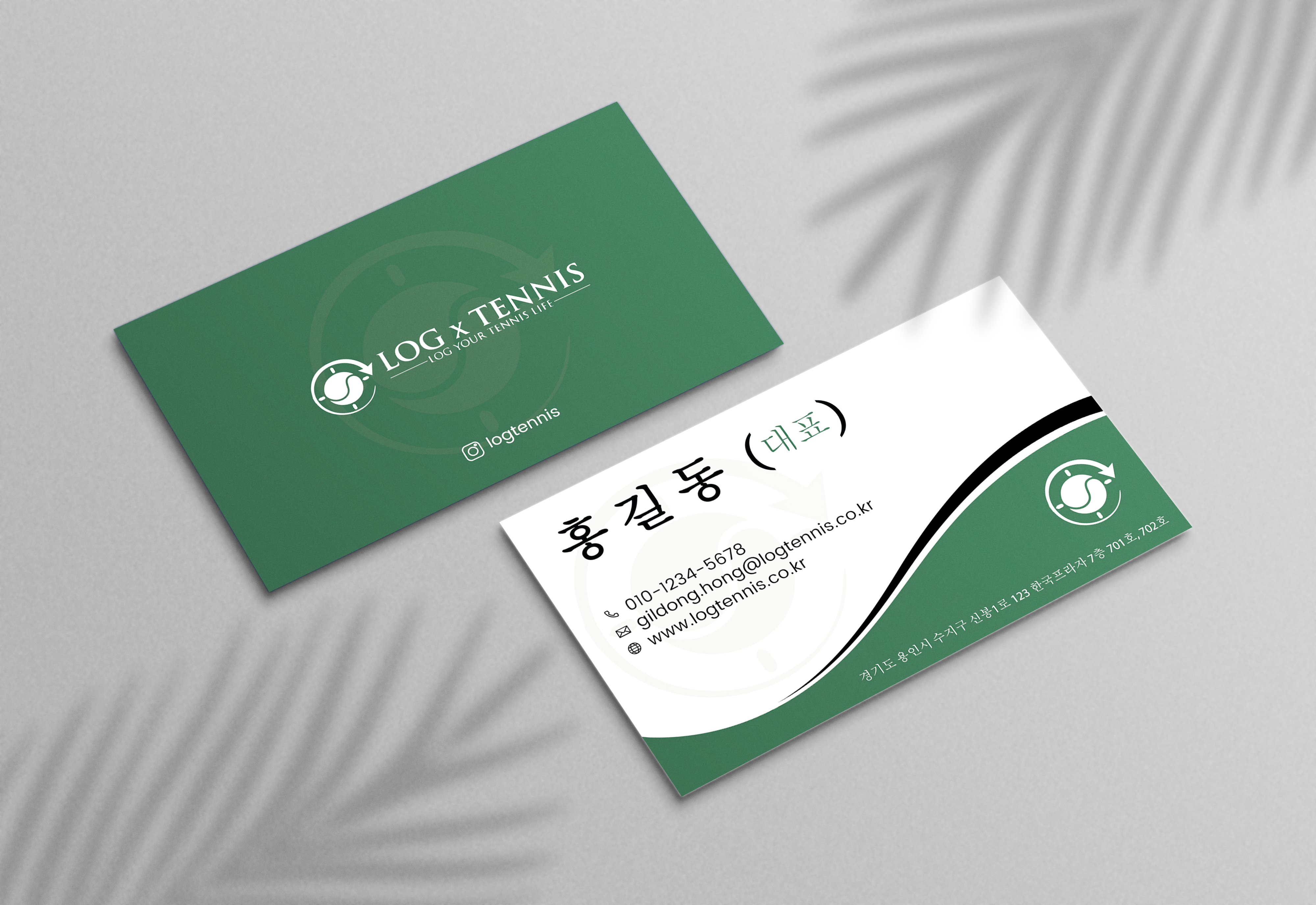 Business Card Design by AH creatives for this project | Design #31082043
