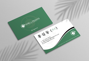 Business Card Design by AH creatives for this project | Design: #31082043