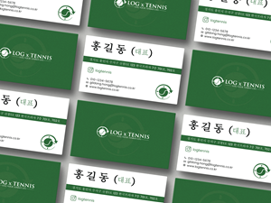 Business Card Design by AH creatives for this project | Design: #31082051