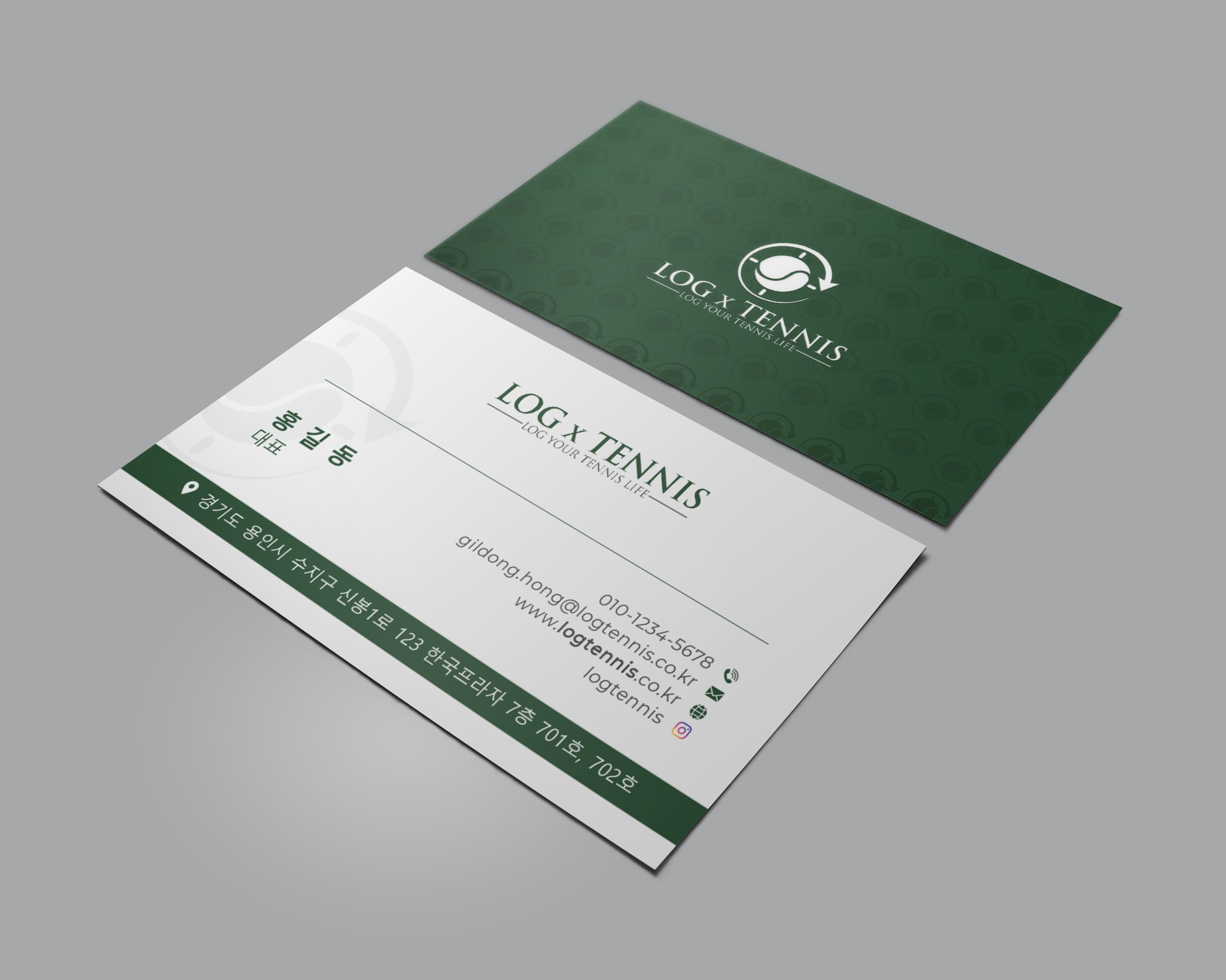 Business Card Design by Verified artistry for this project | Design #31086435