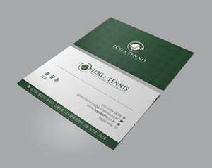Diseño de Tarjeta de Presentación por Verified artistry para este proyecto | Diseño: #31086436