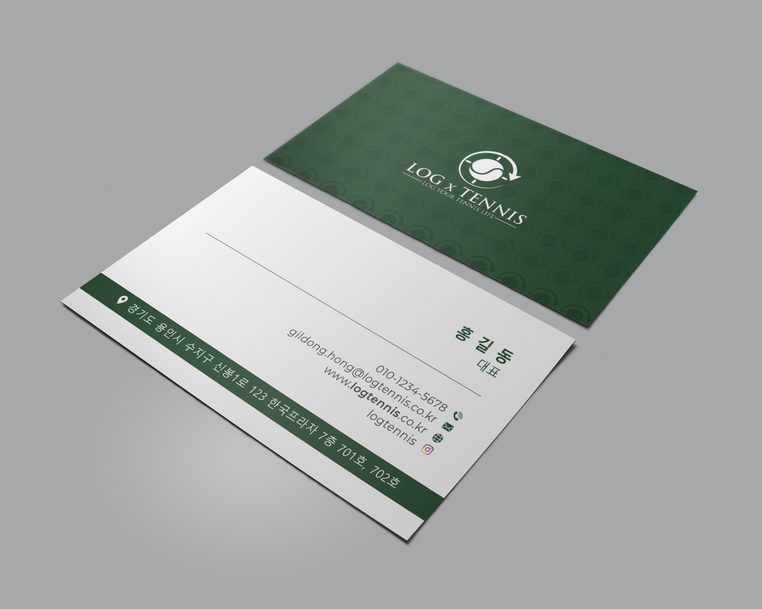 Business Card Design by Verified artistry for this project | Design #31086437