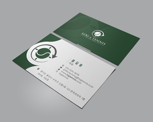 Diseño de Tarjeta de Presentación por Verified artistry para este proyecto | Diseño: #31086443