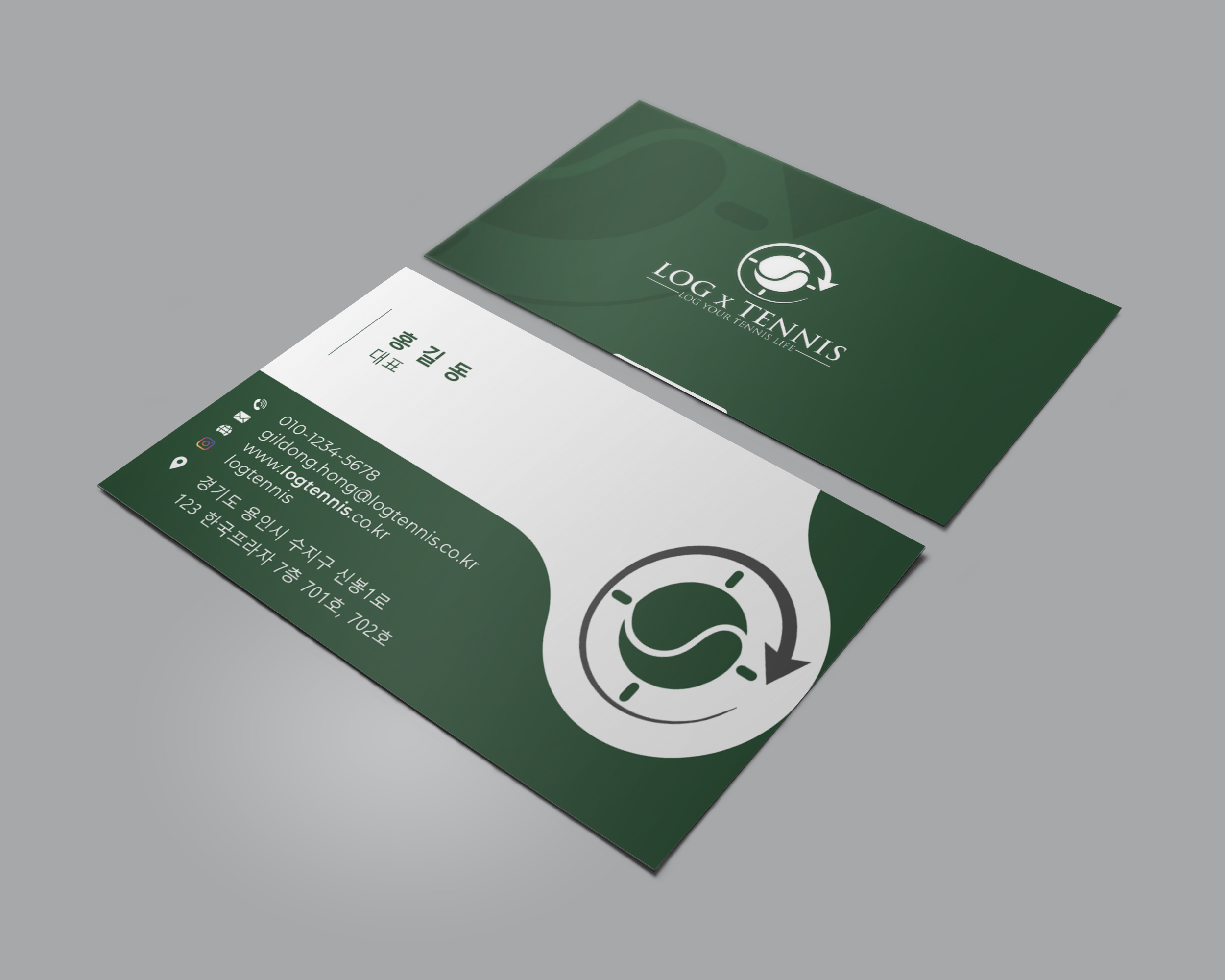 Business Card Design by Verified artistry for this project | Design #31086444
