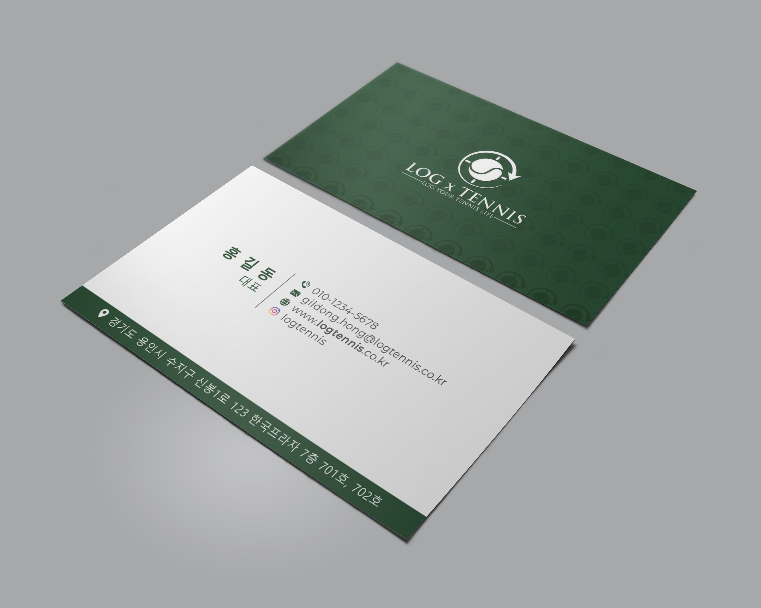 Business Card Design by Verified artistry for this project | Design #31086445