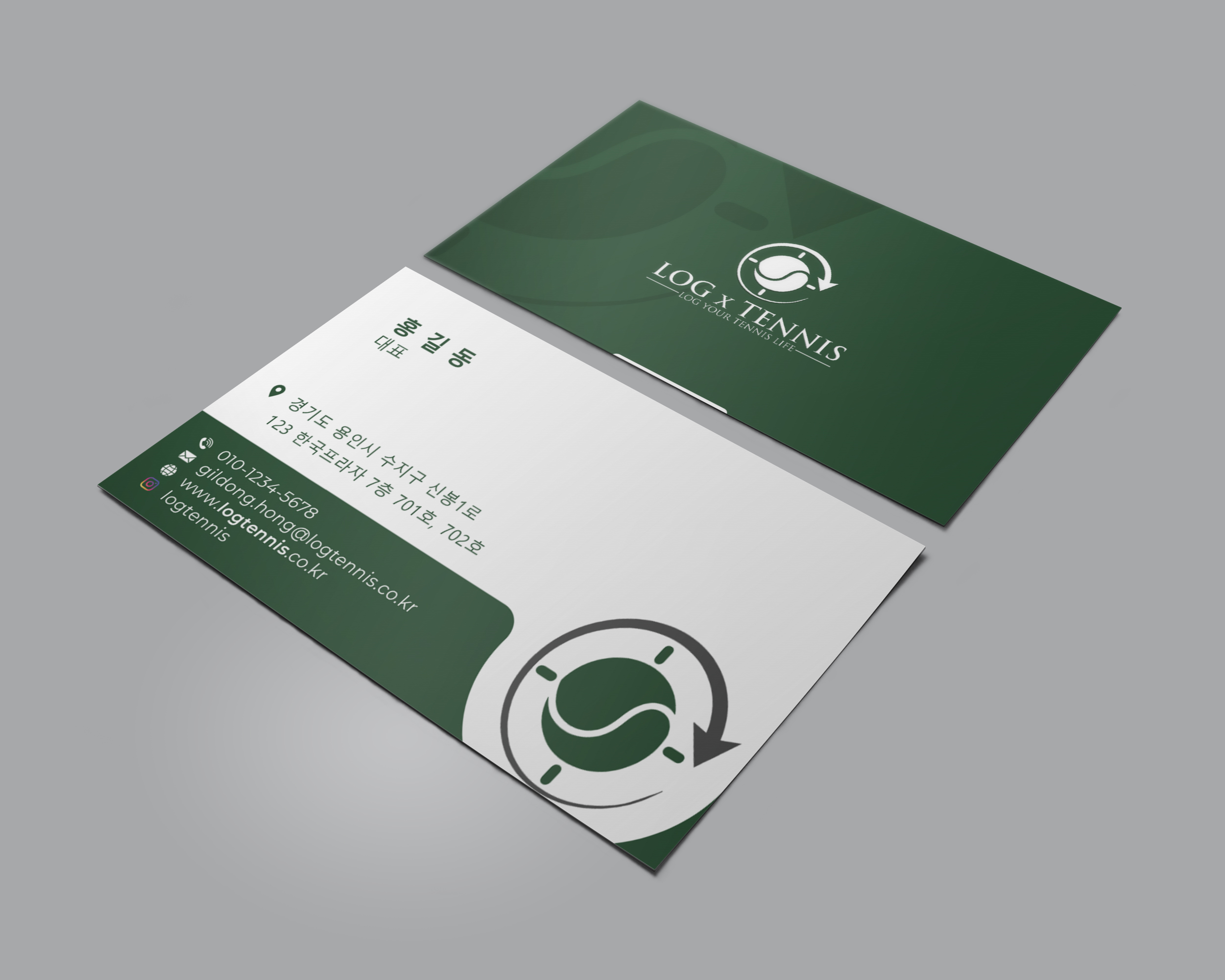 Business Card Design by Verified artistry for this project | Design #31086448