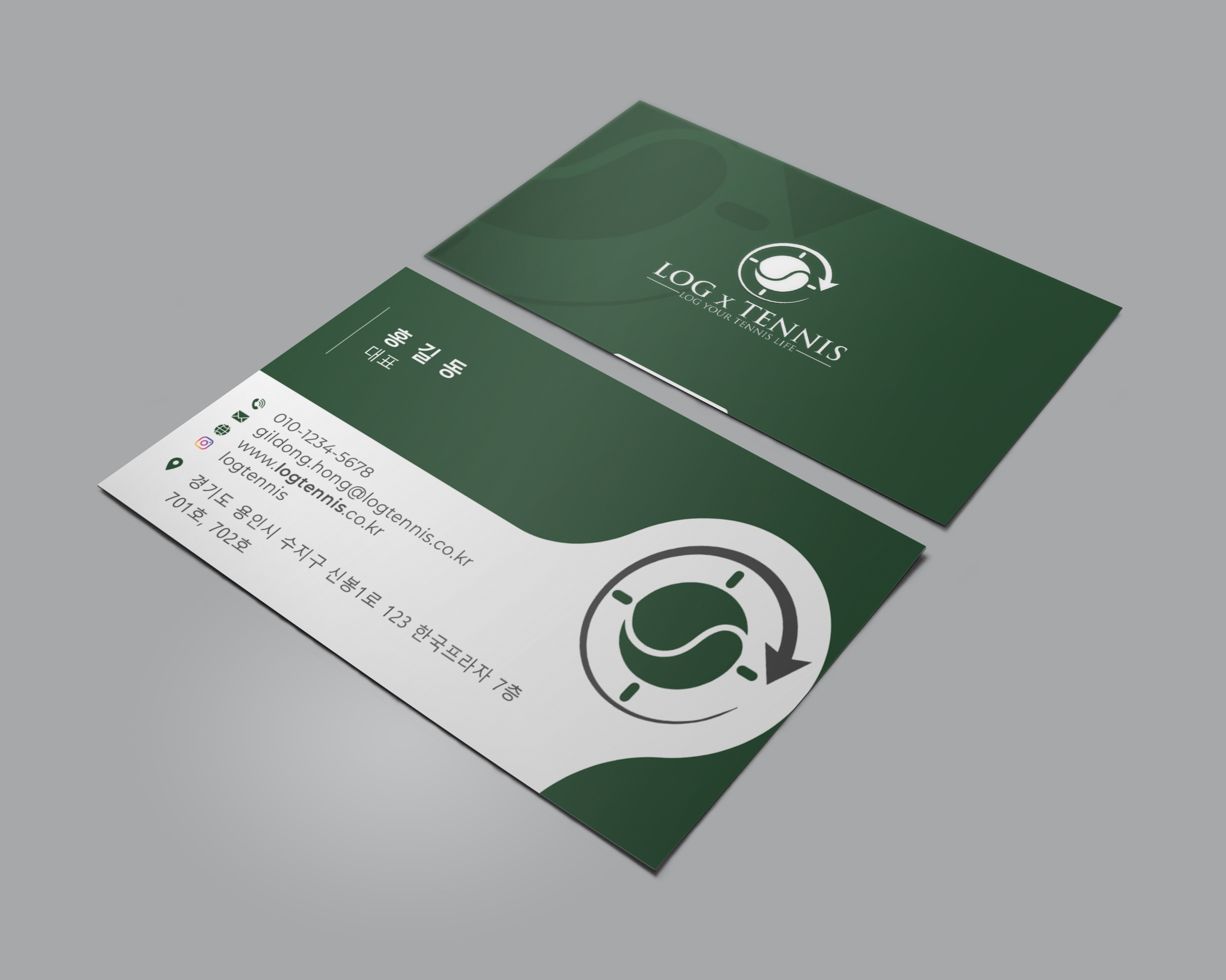 Business Card Design by Verified artistry for this project | Design #31086450