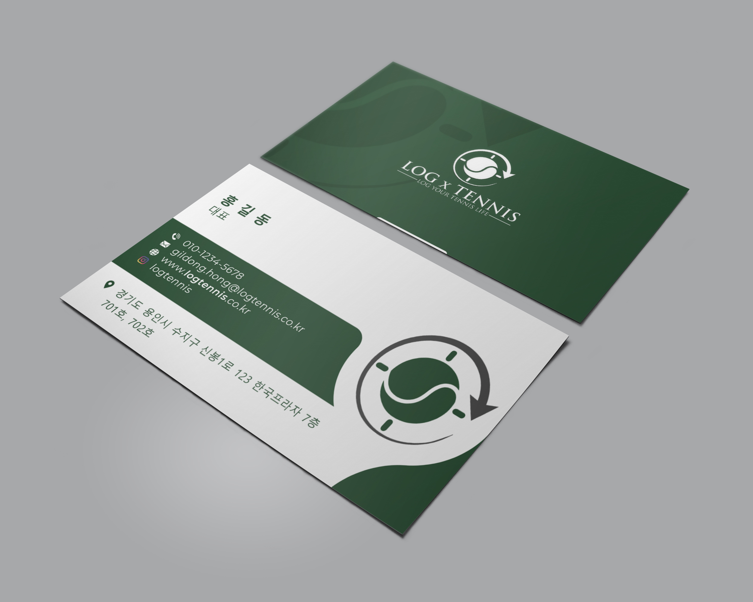 Business Card Design by Verified artistry for this project | Design #31086451