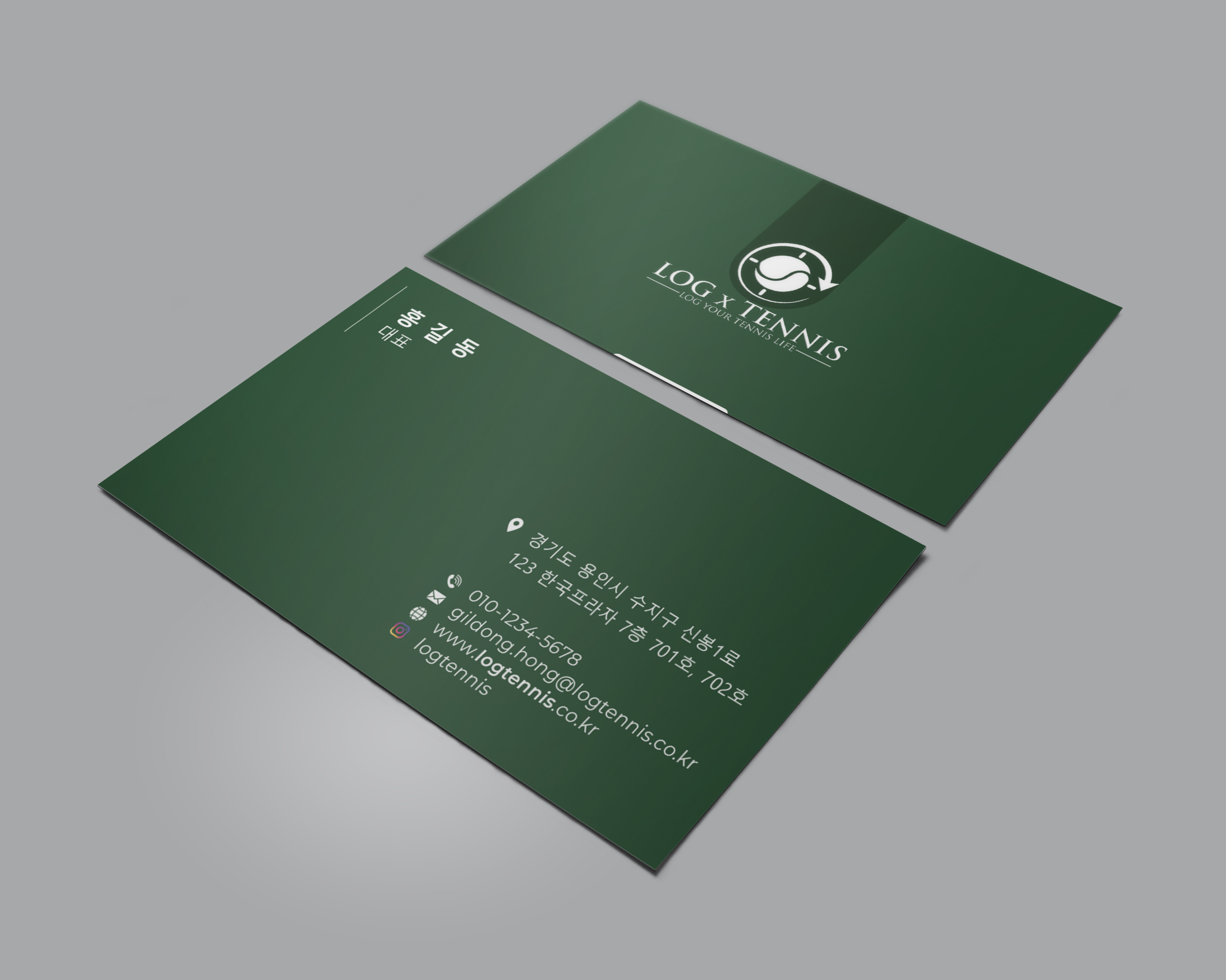 Business Card Design by Verified artistry for this project | Design #31086452