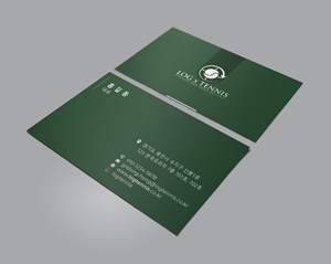 Diseño de Tarjeta de Presentación por Verified artistry para este proyecto | Diseño: #31086452