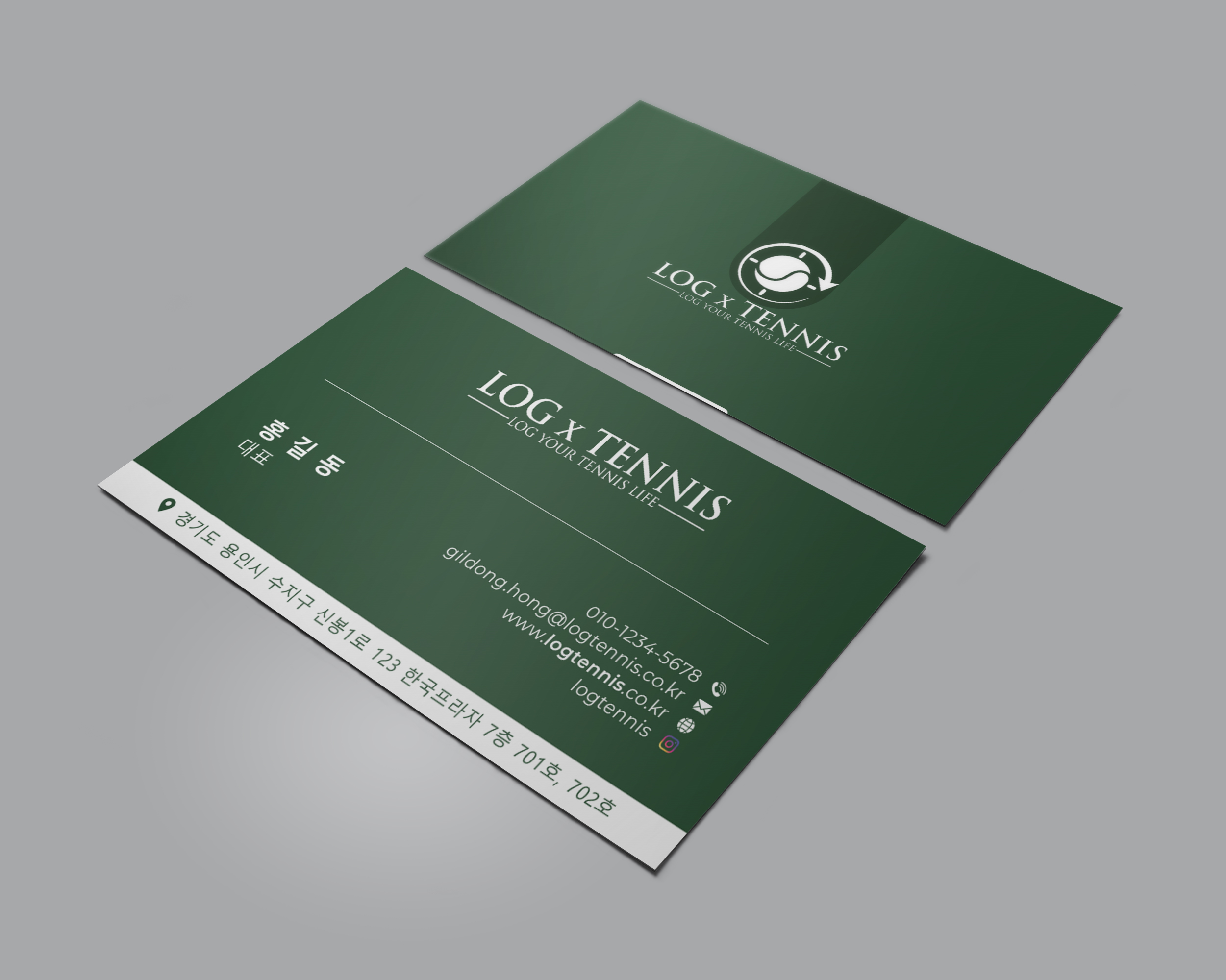 Business Card Design by Verified artistry for this project | Design #31086454