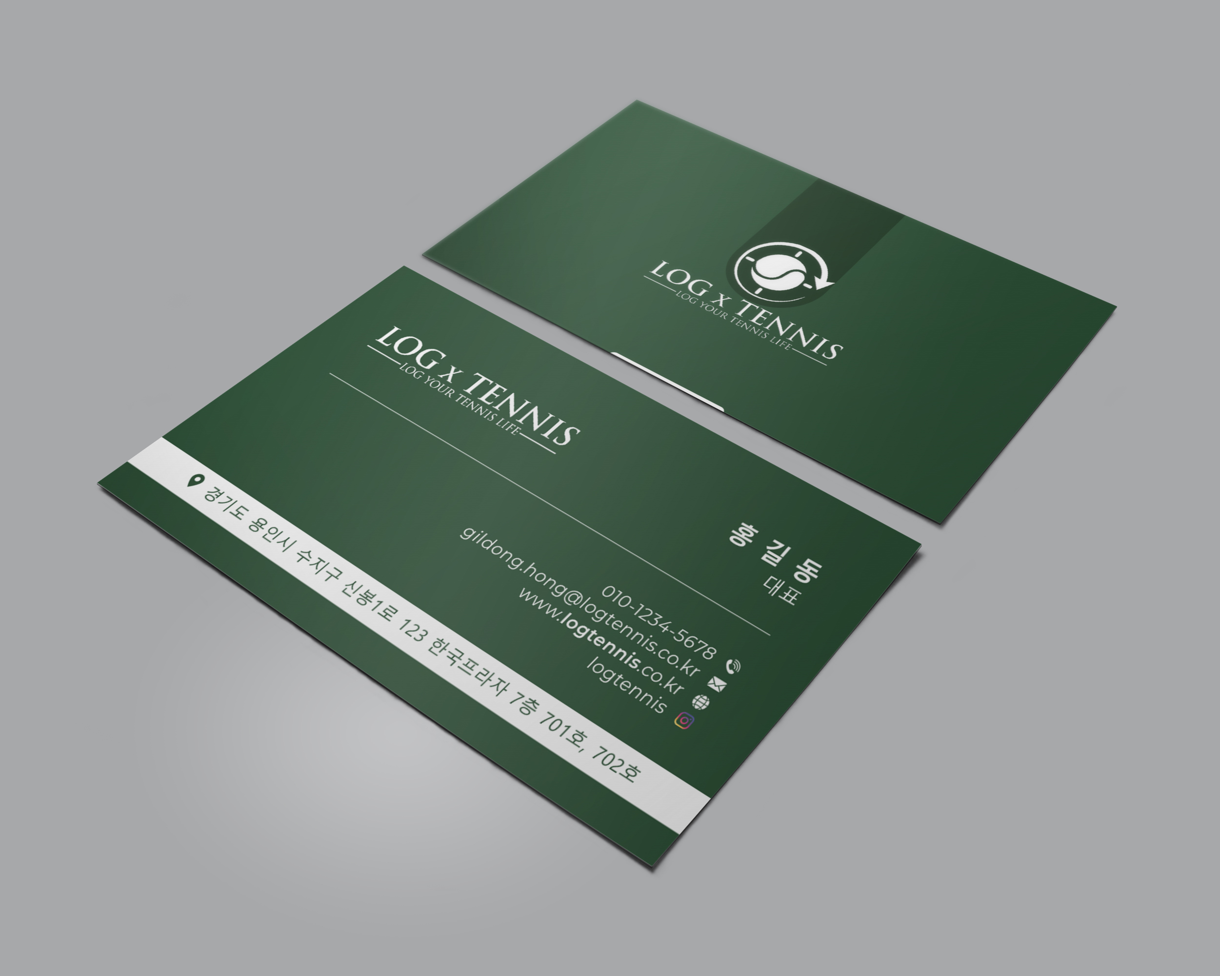Business Card Design by Verified artistry for this project | Design #31086455