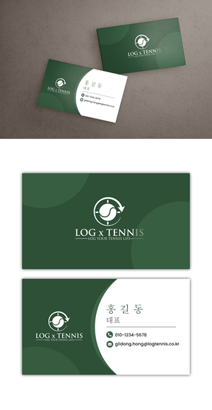 Business Card Design by debdesign for this project | Design: #31077331